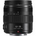 Объектив Panasonic Micro 4/3 Lens 12-35mm f/2.8 II ASPH Power OIS Объектив Panasonic Micro 4/3 Lens 12-35mm f/2.8 II ASPH Power OIS
